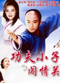亚洲二区av
