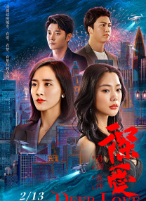 亚洲色图 欧美